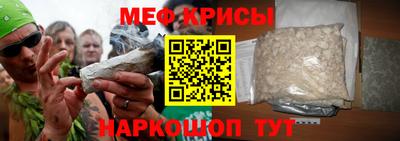 mdma Малгобек