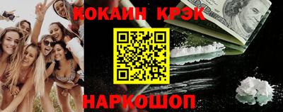 индика Мариинск