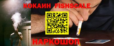 mdma Малгобек
