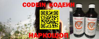 mdma Малгобек