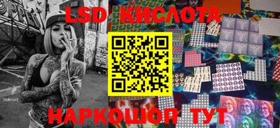 mdma Малгобек