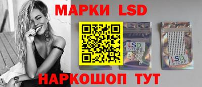 mdma Малгобек
