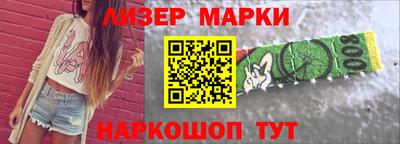 мяу мяу кристалл Малоярославец
