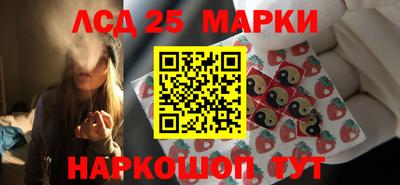 mdma Малгобек