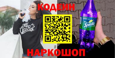 мяу мяу кристалл Малоярославец