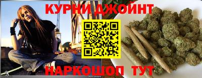 mdma Малгобек