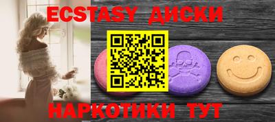 индика Мариинск