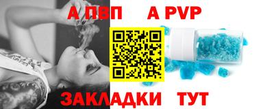 mdma Малгобек