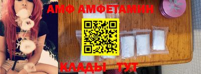 мяу мяу кристалл Малоярославец