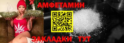 mdma Малгобек