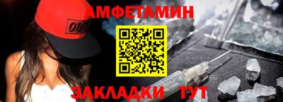 мяу мяу кристалл Малоярославец