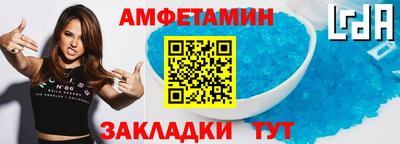mdma Малгобек