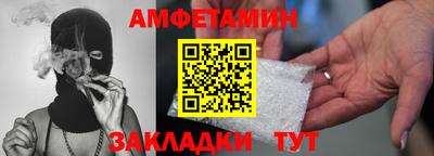 мяу мяу кристалл Малоярославец