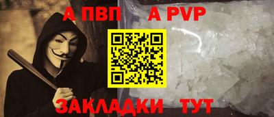 mdma Малгобек