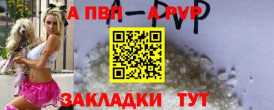 mdma Малгобек