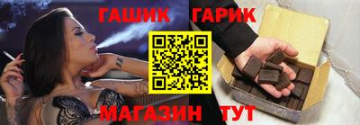мяу мяу кристалл Малоярославец