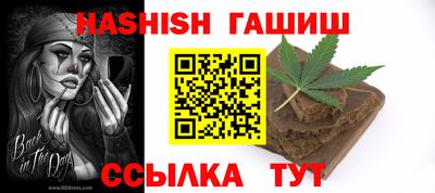 мяу мяу кристалл Малоярославец