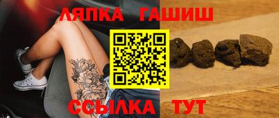 mdma Малгобек