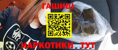 индика Мариинск