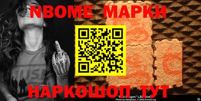 мяу мяу кристалл Малоярославец