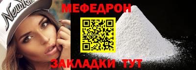 mdma Малгобек